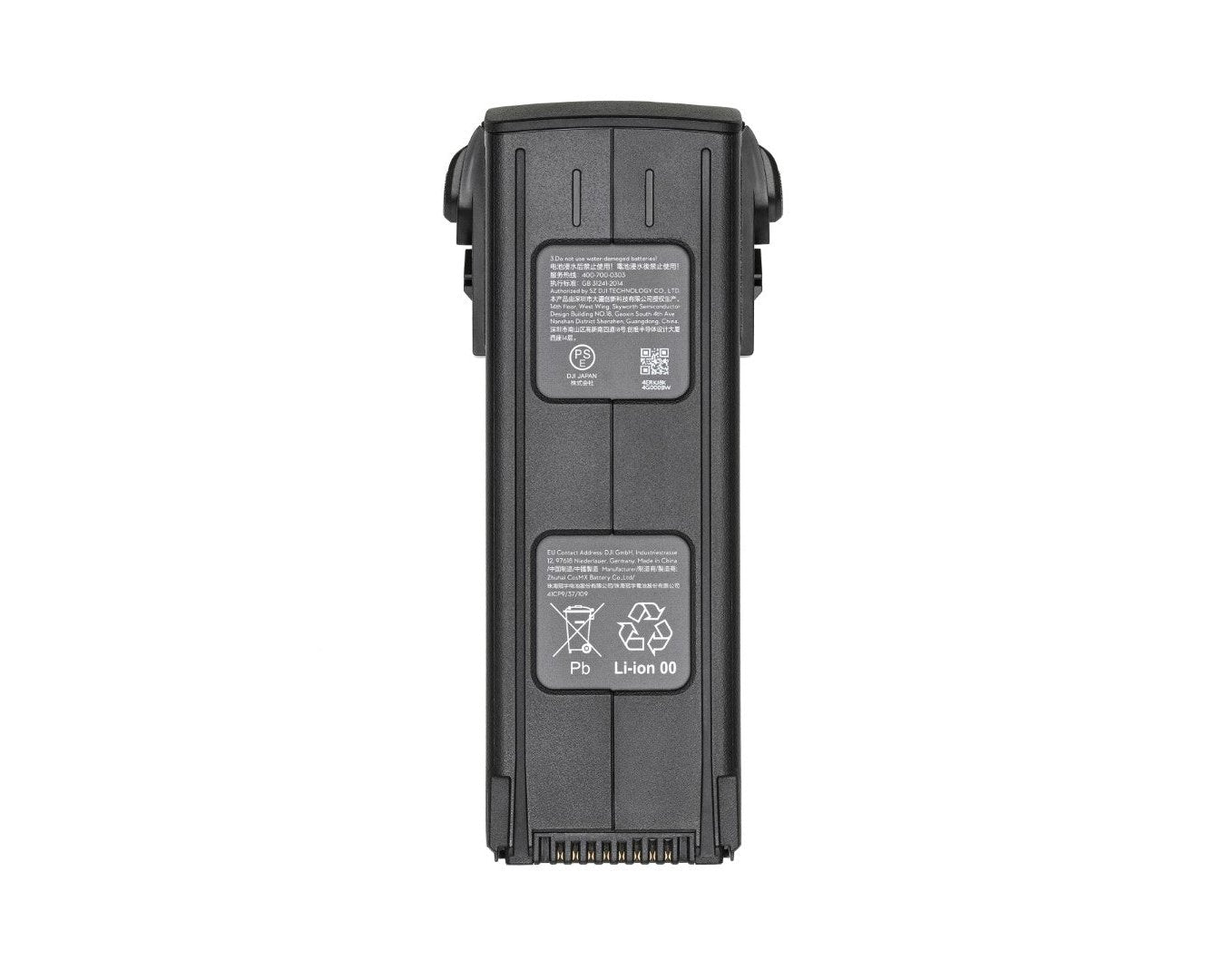 DJI Mavic 3 Intelligent Flight Battery rear view.